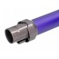 Dyson SV09 Vacuums Трубка для пылесоса - 966493-05