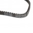 Kenwood Bread Machine Strap - KW715937